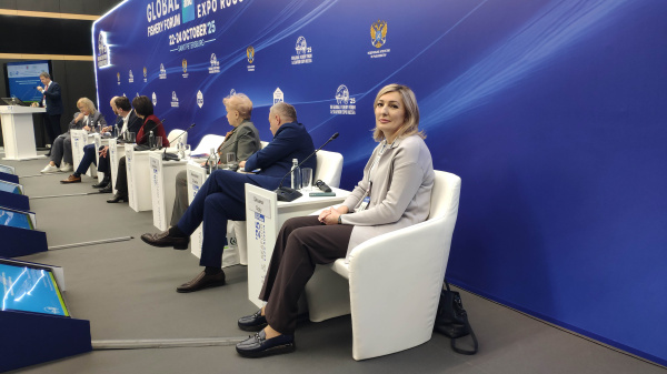 Подводим итоги первого дня Global Fishery Forum & Seafood Expo Russia 2025