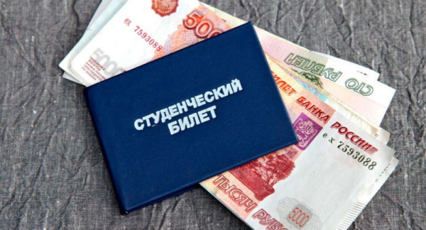 Более 400 тысяч рублей повышенной стипендии получат студенты КГТУ