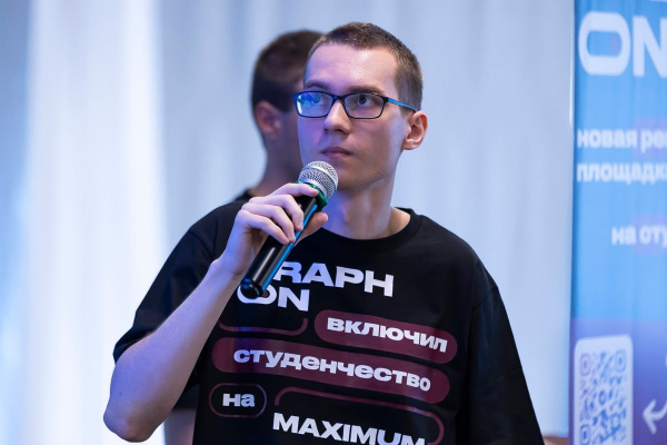 Студент КГТУ стал победителем федеральных и региональных программ с проектом GraphON